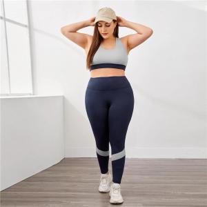 Eation Active Wear Custom Strap Yoga Set With Pocket Fitness Clothing Sport Set