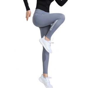Yoga Gym Fitness Leggings Workout Sport Fitness Workout Mid Waist Leggings For Women 