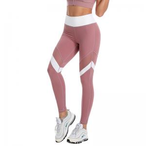 Girls Leggings Pants Leggings Butt Lifting Tie Dye Soft Workout Tights Seamless Leggings