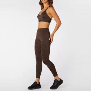 Woman Sport Yoga Workouts Multi Cross Over Adjustable Back Straps For Extra Support Leopard Animal Set