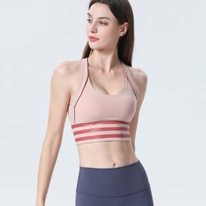 Gym Activewear Sport Bra Womens Yoga Backless Sports Ladies Open Back Quick Dry Popular Fitness Crop Top Women Adjustable