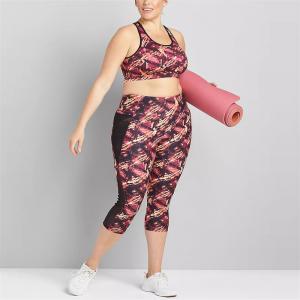 2022 Eation Wholesale High Impact Custom Logo Yoga Sublimation Print Plus Size Sports Bra For Women