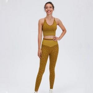 Plus Size Leopard Print Yoga Gym Wear Stretchy Yoga Bra Buttery Soft High Waist Butt Lifting Compression Yoga Leggings