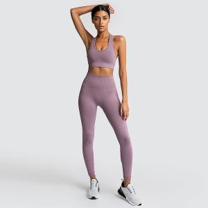 Hot Selling Seamless Women High Waist Workout Pants Gym Tights Leggings Bra Yoga Set